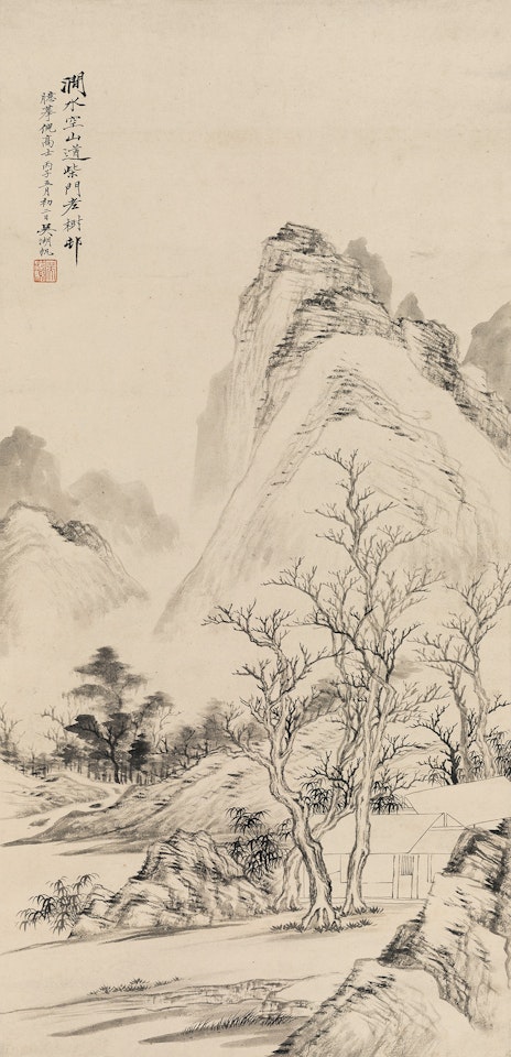 Landscape after Nizan by Wu Hufan