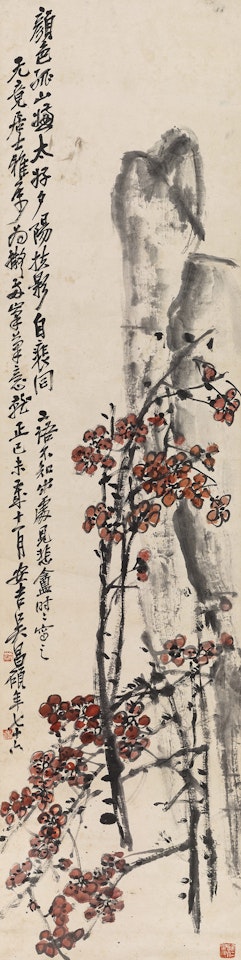 Plum Blossoms and Rocks by Wu Changshuo