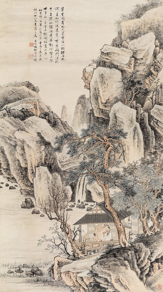 Landscape by Feng Chaoran