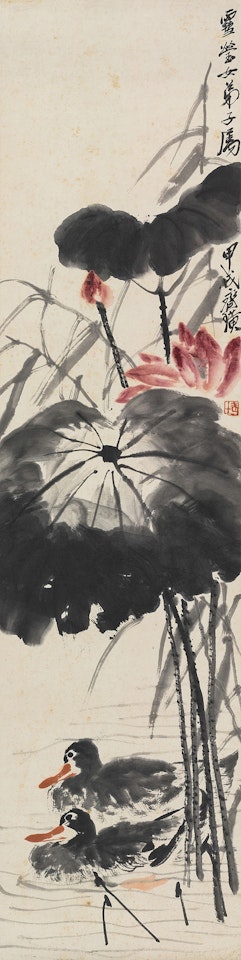 Lotus and Mandarin Duck by Qi Baishi