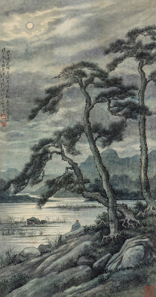Moonlight and Pine Trees by Lengyue Tao