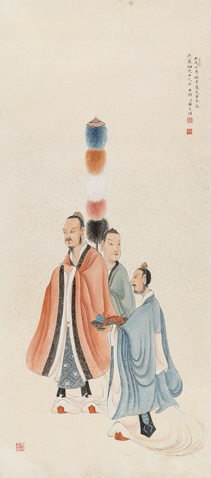 Figure In Chen Hongshou's Style by Huang Junbi