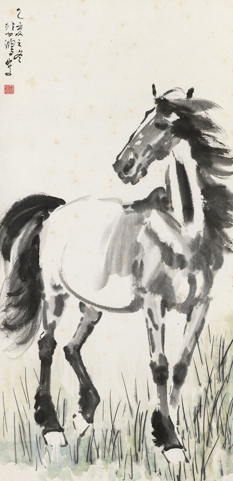 Standing Horse by Xu Beihong