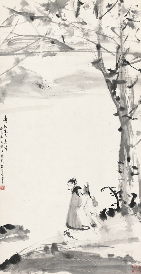 TAO YUANMING by Fu Baoshi