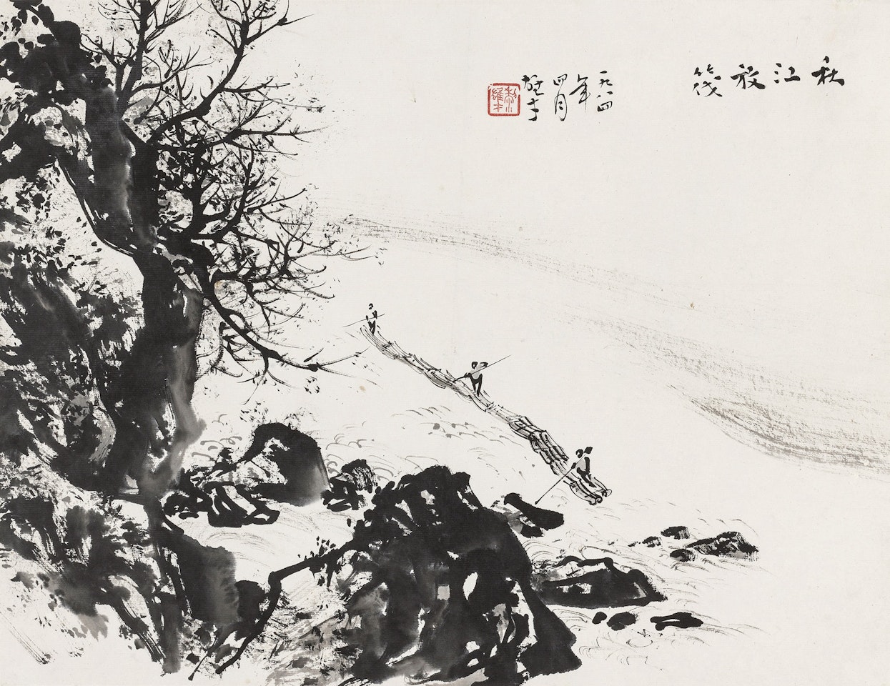 Boating along the Stream by Li Xiongcai