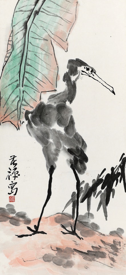 Birds and Banana Tress by Li Kuchan