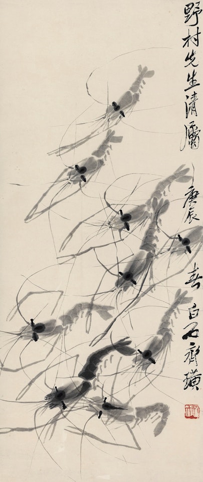 Shrimps by Qi Baishi