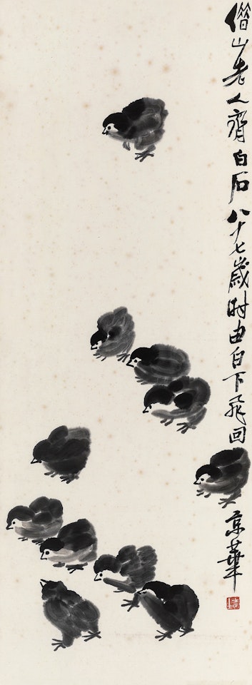 Chickens by Qi Baishi