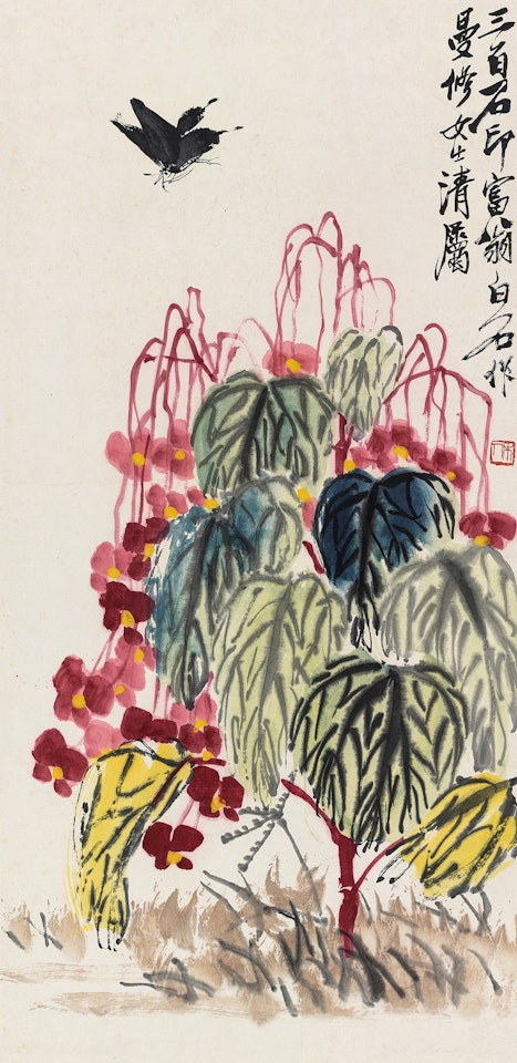Butterflies and Flowers by Qi Baishi