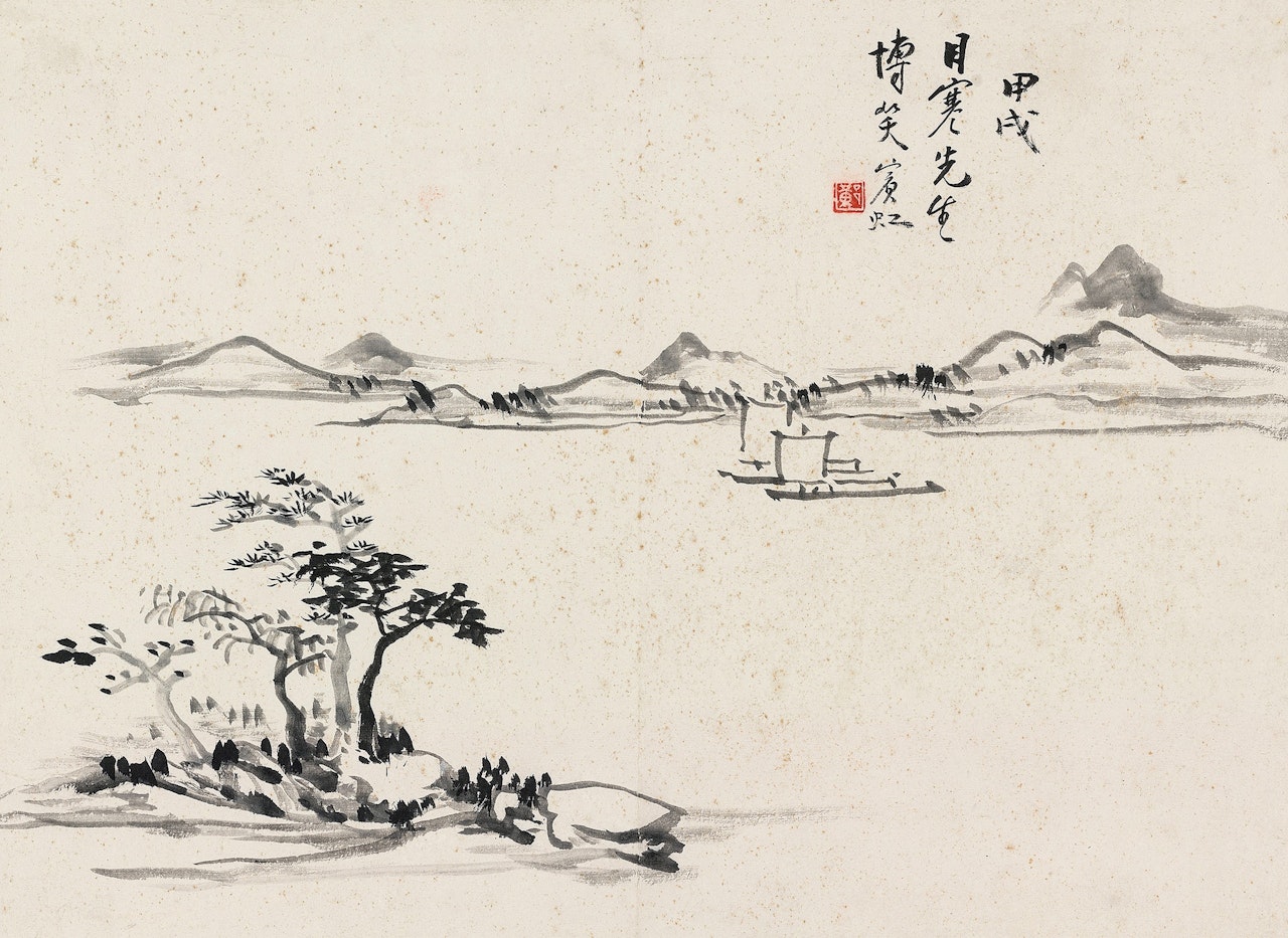 Sailing along the Stream by Huang Binhong