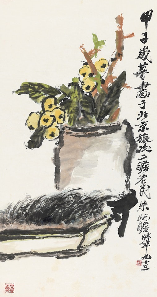 Flowers by Zhu Qizhan
