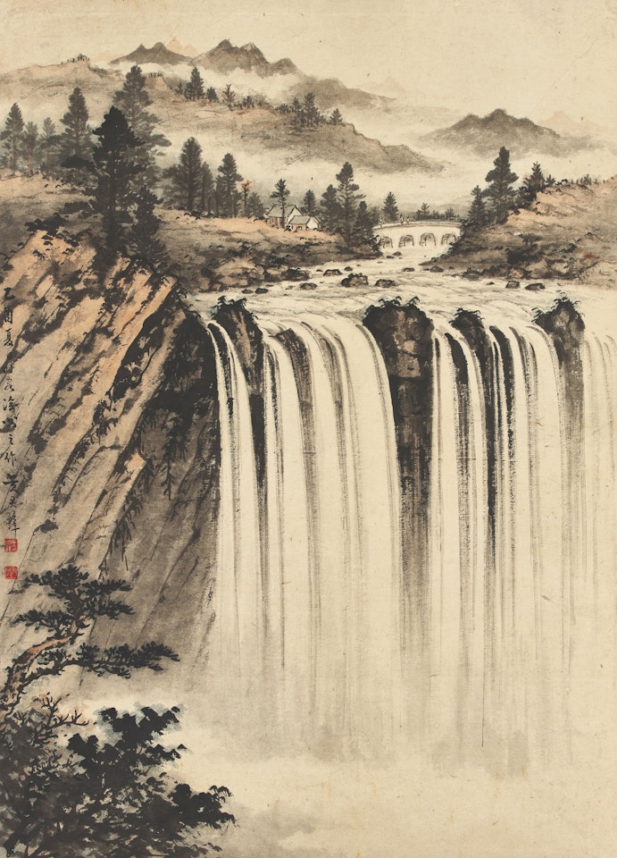 Pine and Waterfall by Huang Junbi