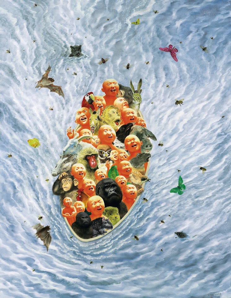 Untitled by Fang Lijun