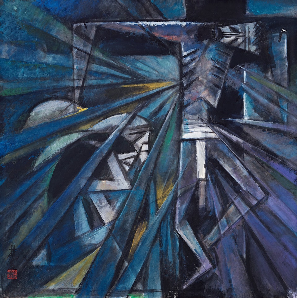 The Passion of Christ by Lin Fengmian