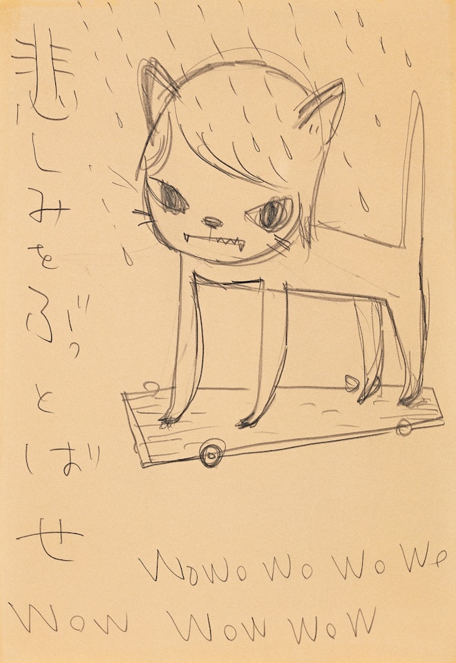 Kill the Misery! by Yoshitomo Nara