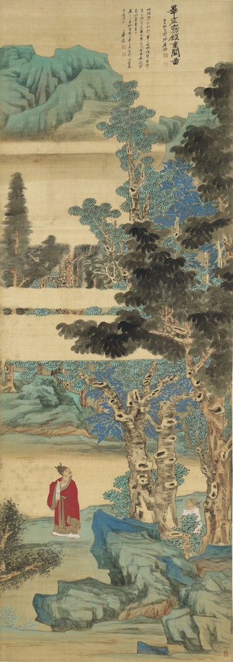 Landscape Hidden in Mist After Bi Hong by Zhang Daqian