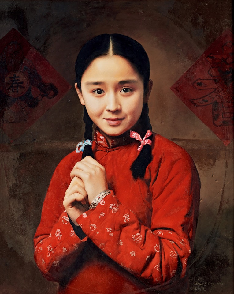 Early Spring by Wang Yidong