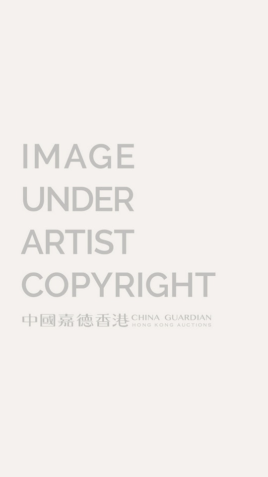 Here Comes Spring by Chu Teh-Chun