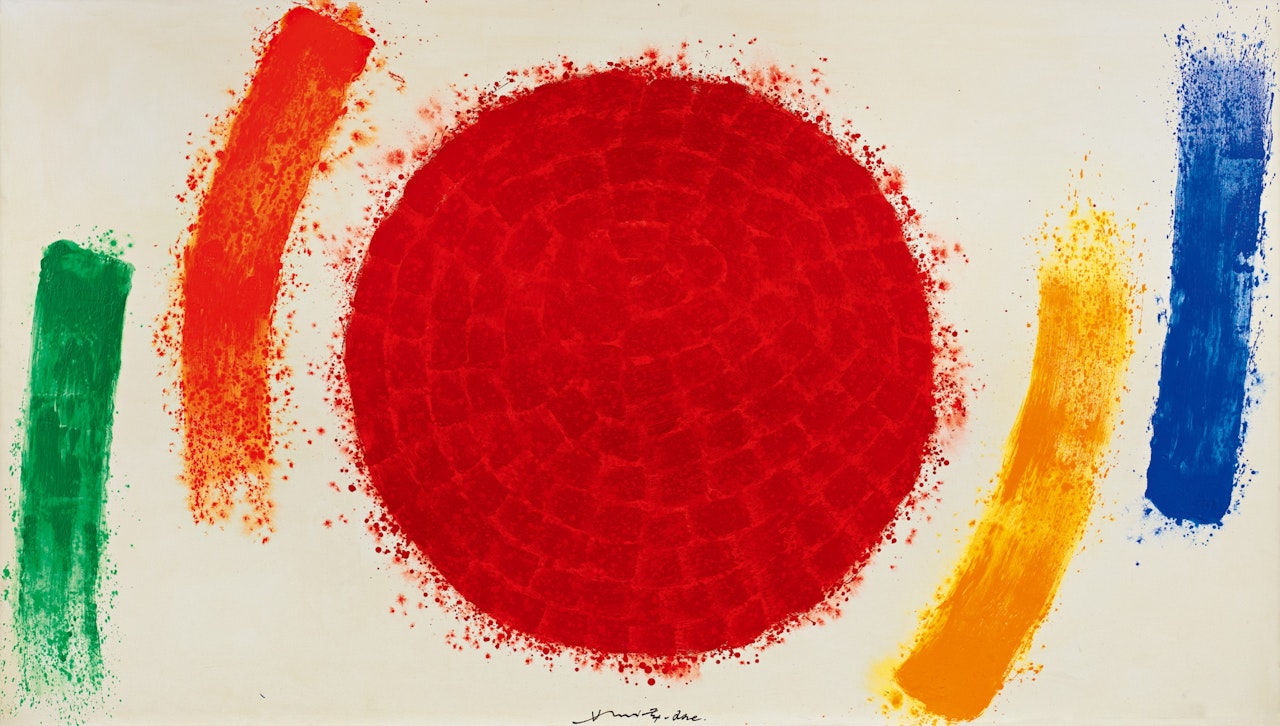 Upmost Sun by Hsiao Chin