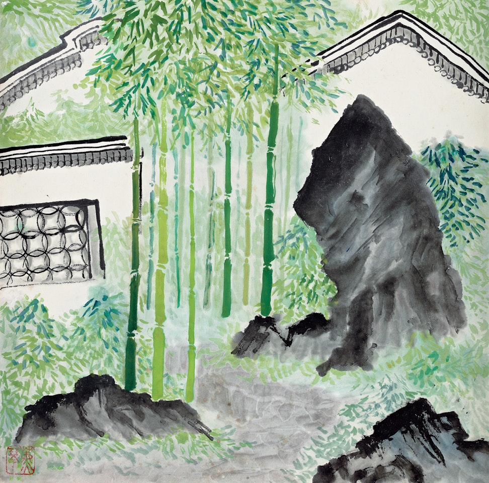 Suzhou Garden by Pang Xunqin