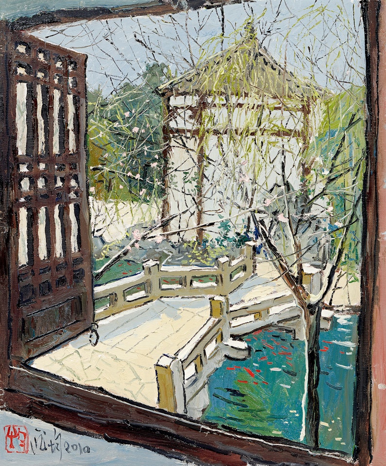 Spring Outside of Window by Pang Jiun