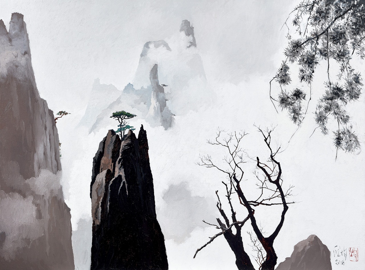 In the Misty Mountain by Pang Jiun