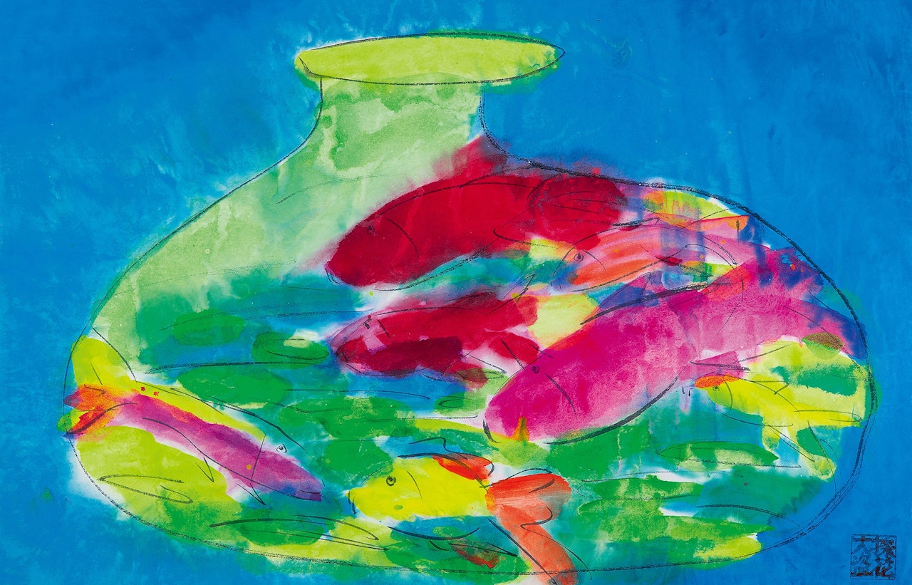 Happy Fishes by Walasse Ting