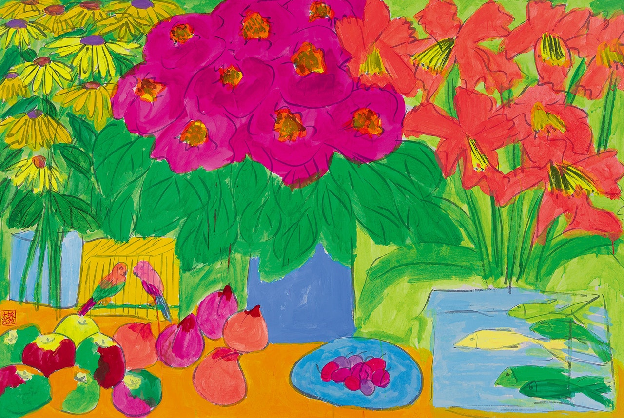 Flowers, Birds, Fishes, and Fruits by Walasse Ting