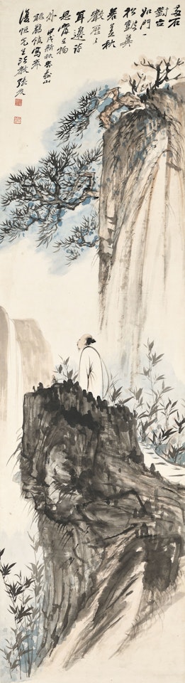 Scholar Strolling by Zhang Daqian