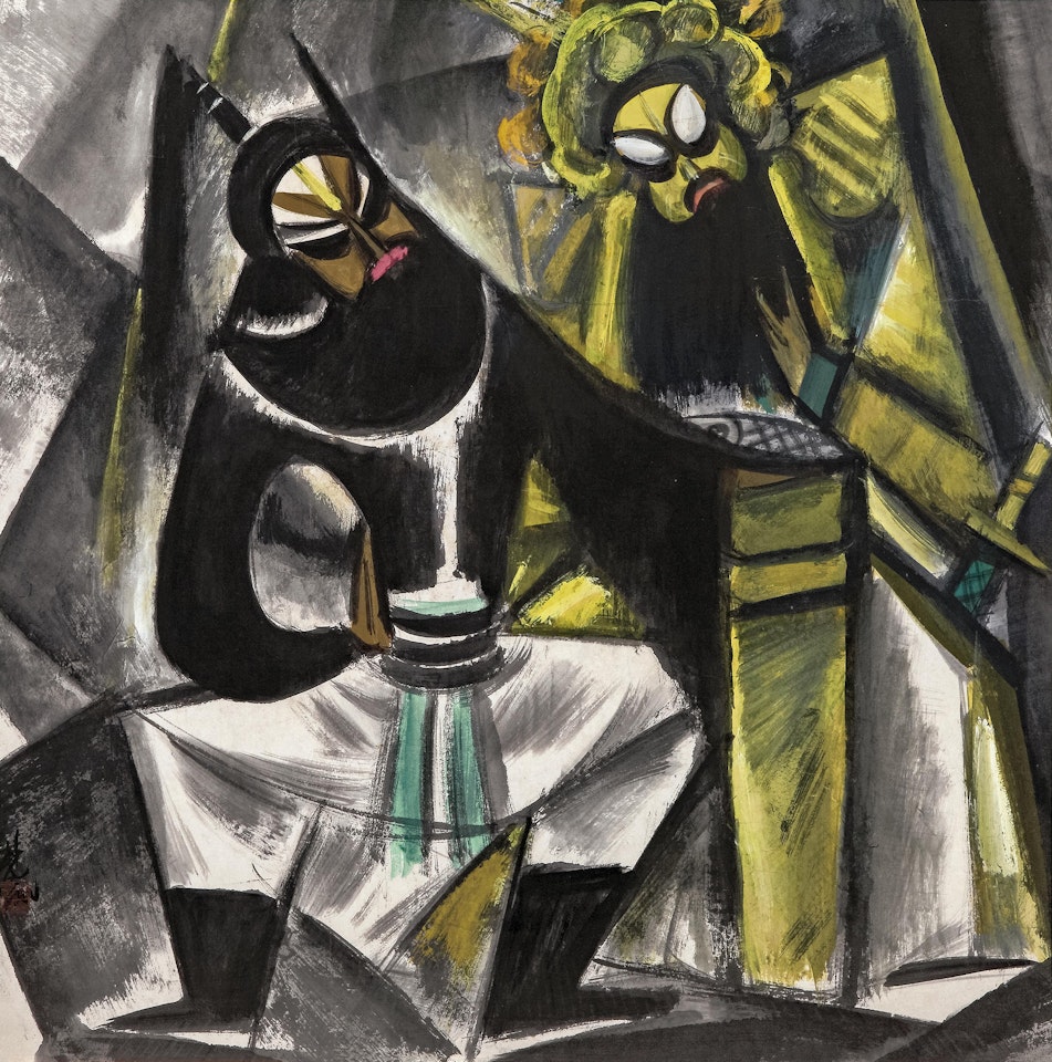 Chinese Opera Series-Yuchang Sword by Lin Fengmian