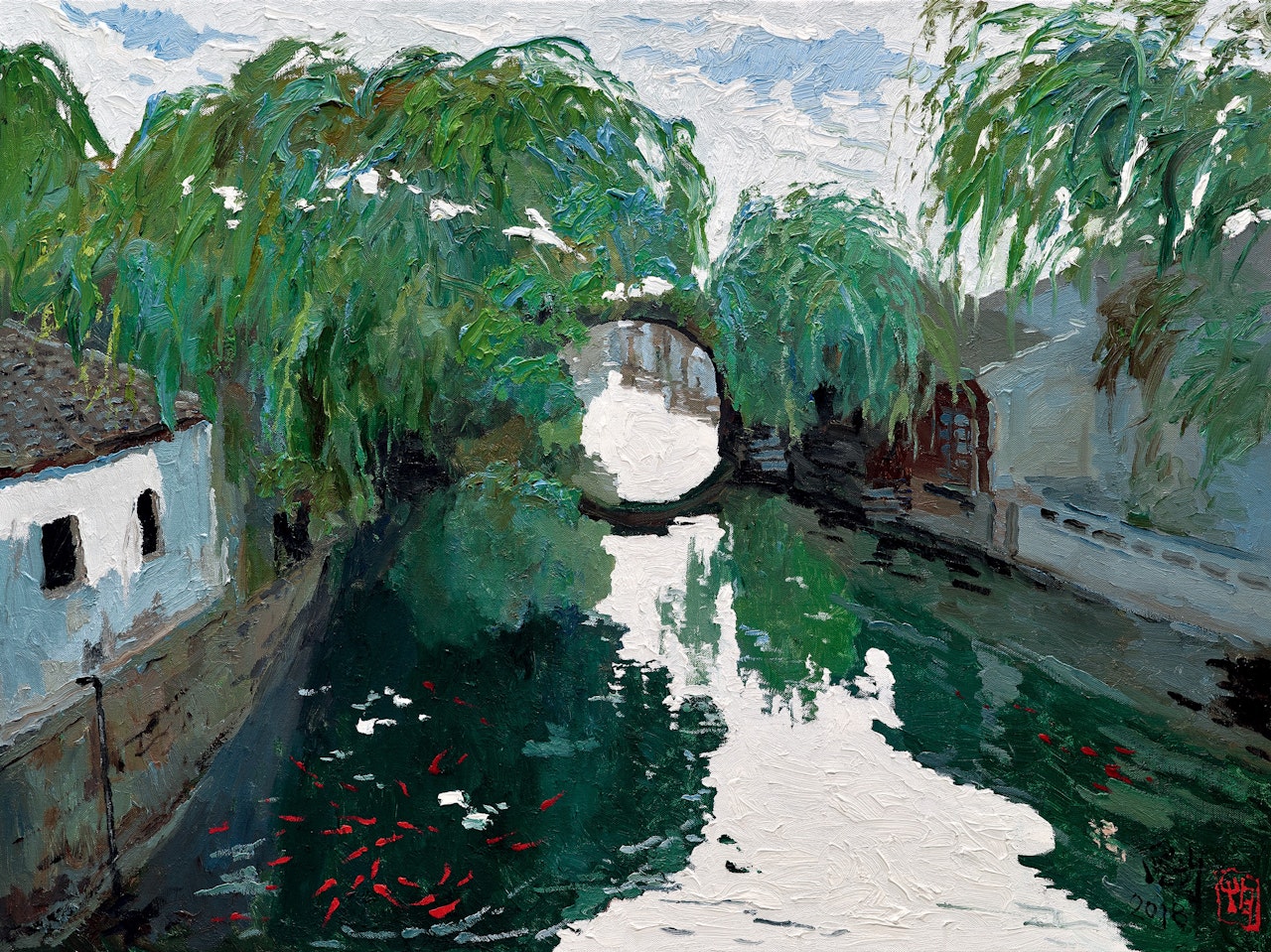 Waterside Town by Pang Jiun