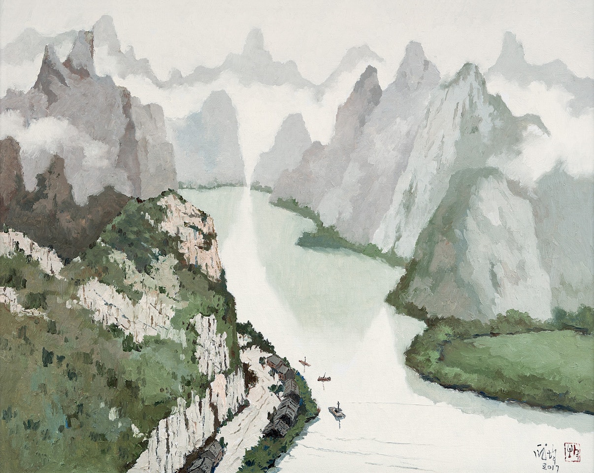 Guilin Landscape by Pang Jiun