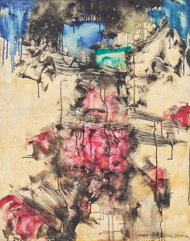 Rock Series by Zhou Chunya