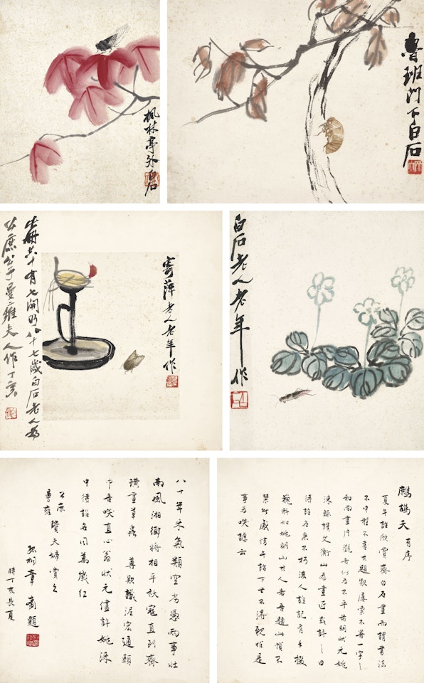 Flowers and Insects by Qi Baishi