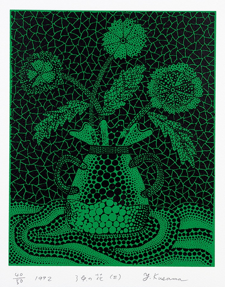 Three Flowers III by Yayoi Kusama