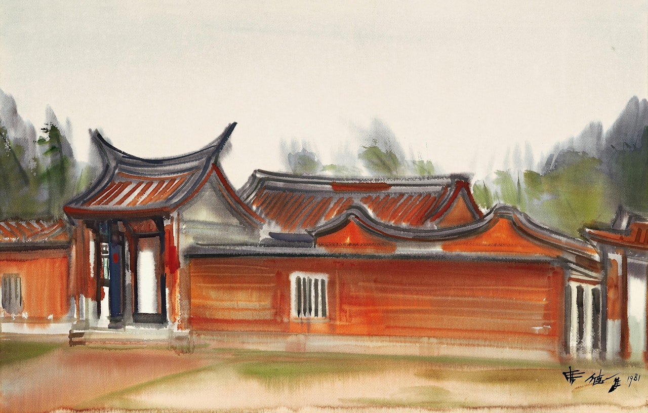 Historic House at Xiu Shui by Xi Dejin