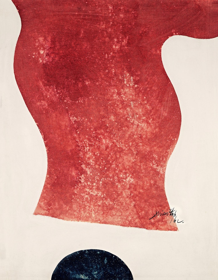 Untitled by Hsiao Chin
