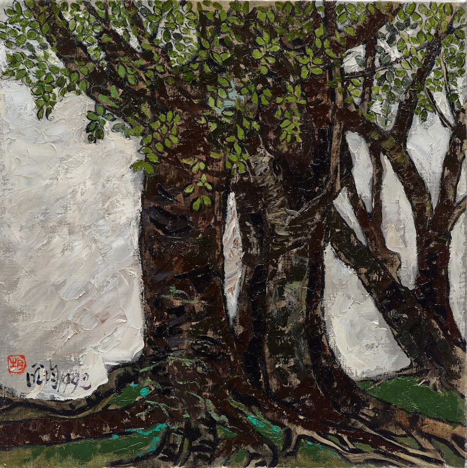 Old Tree by Pang Jiun
