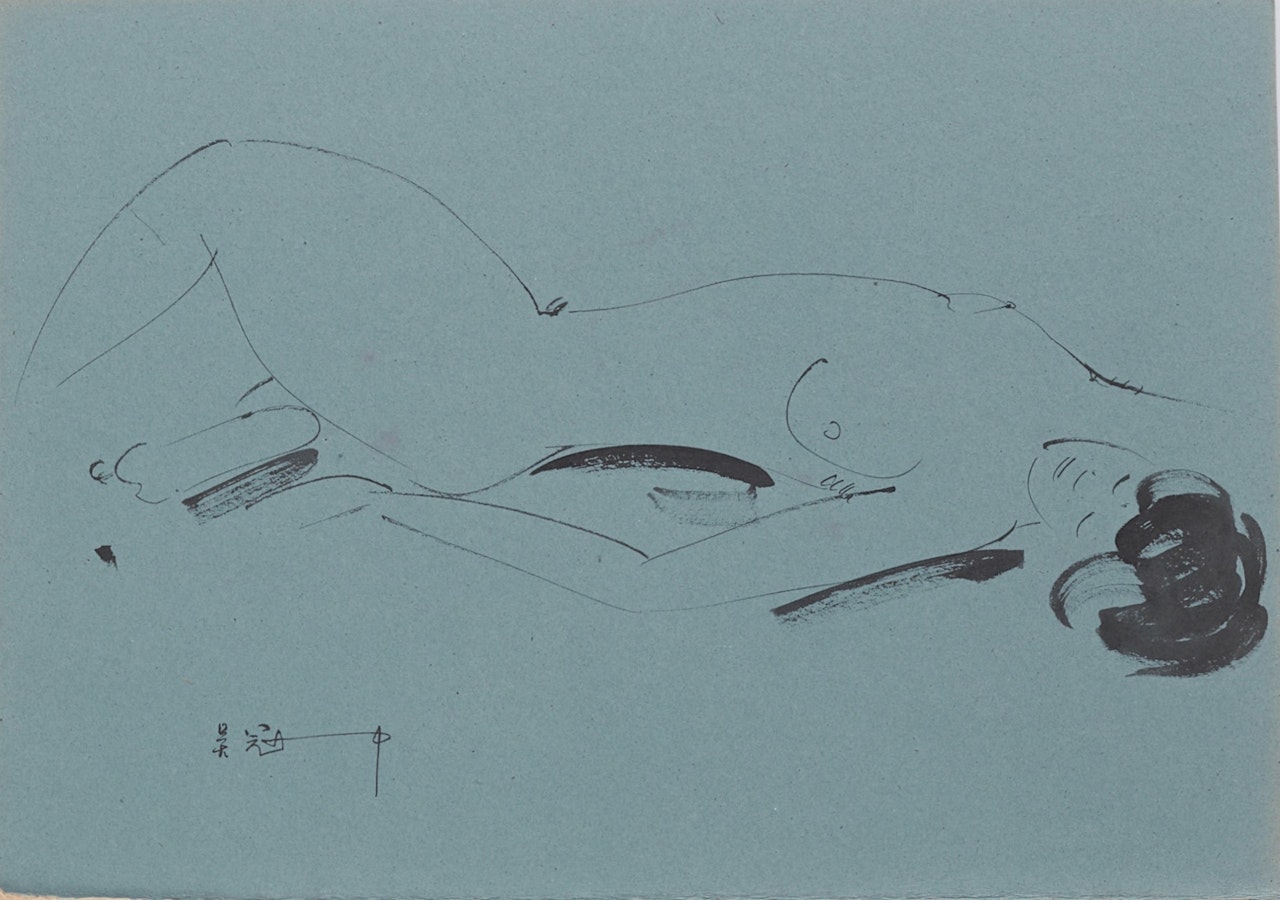 Nude by Wu Guanzhong