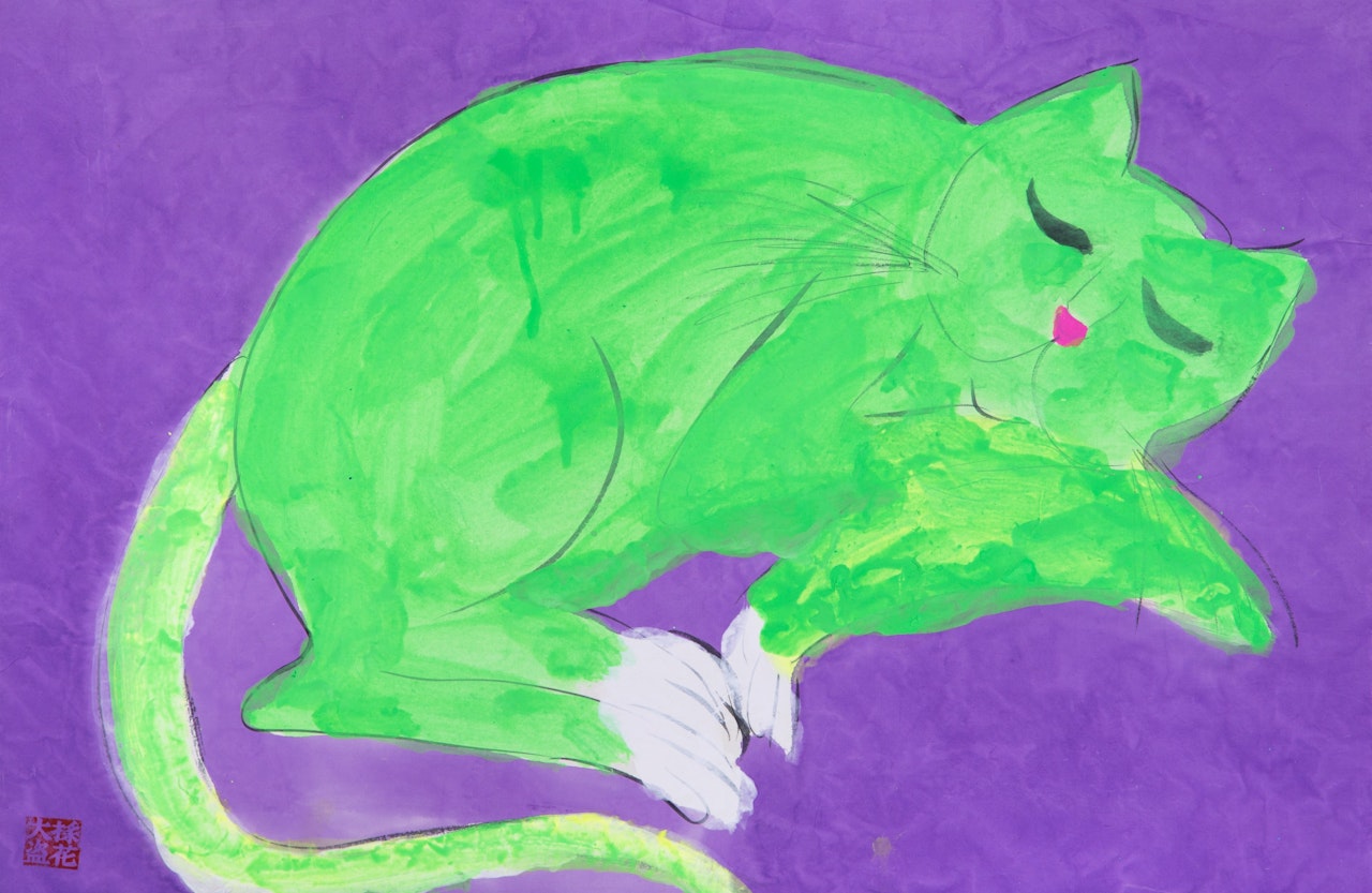 Sleepy Green Cat by Walasse Ting