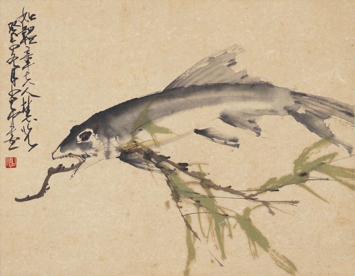 Fish by Zhao Shao'ang