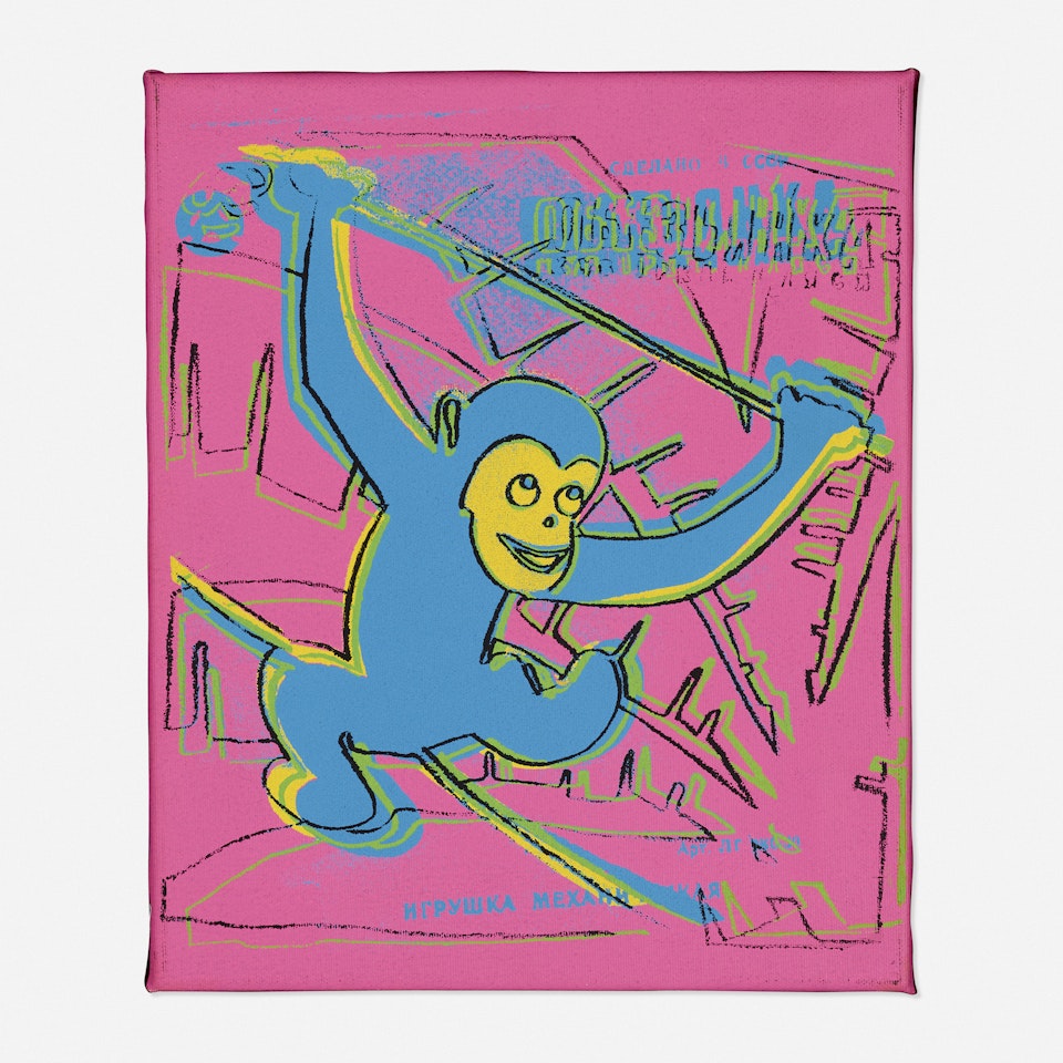 Monkey by Andy Warhol