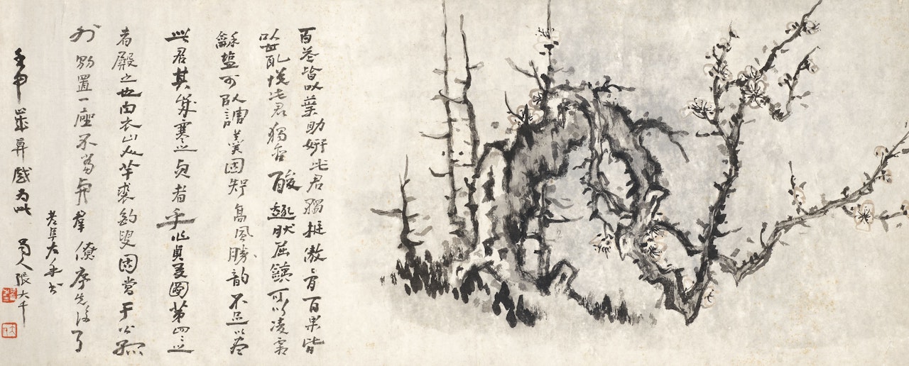 Ink Plum Blossoms by Zhang Daqian