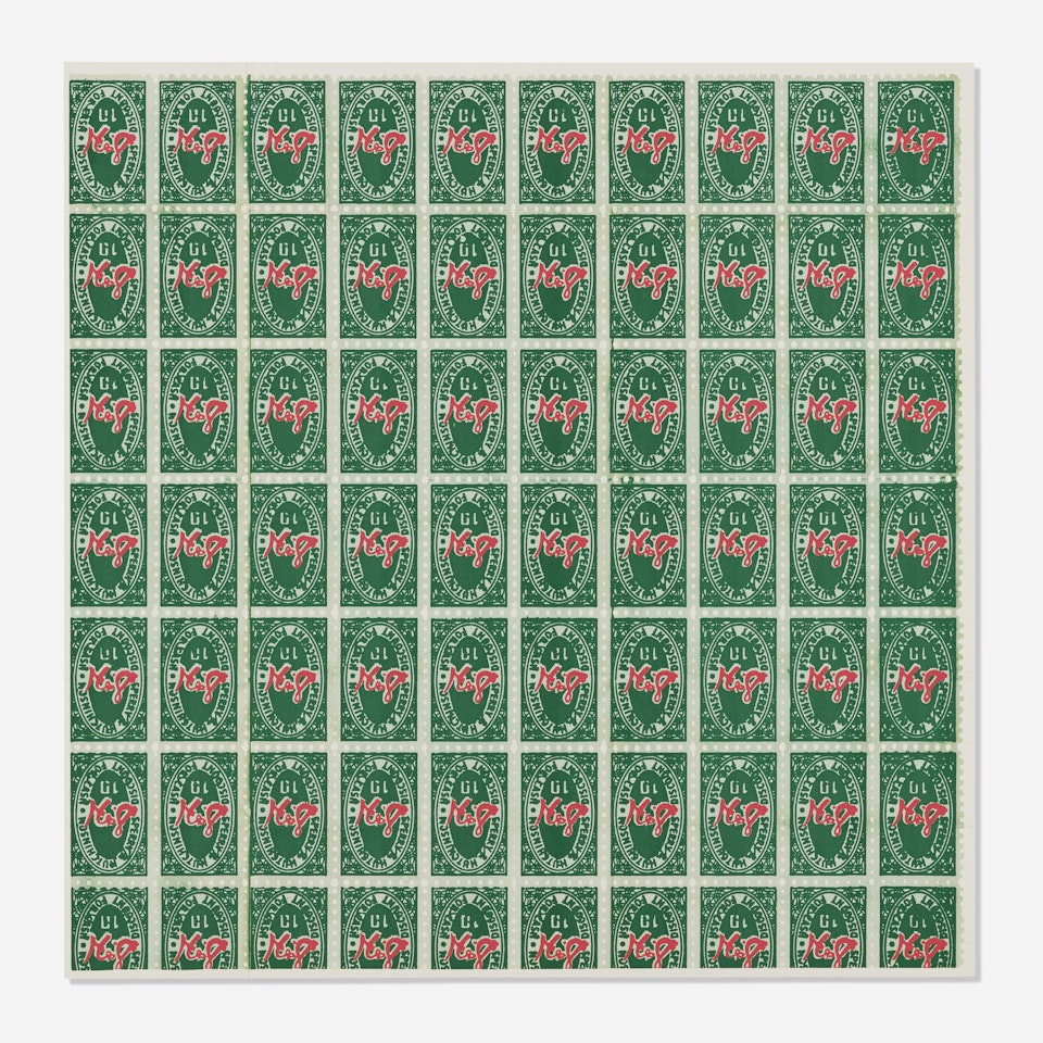 S&H Green Stamps (mailer) by Andy Warhol