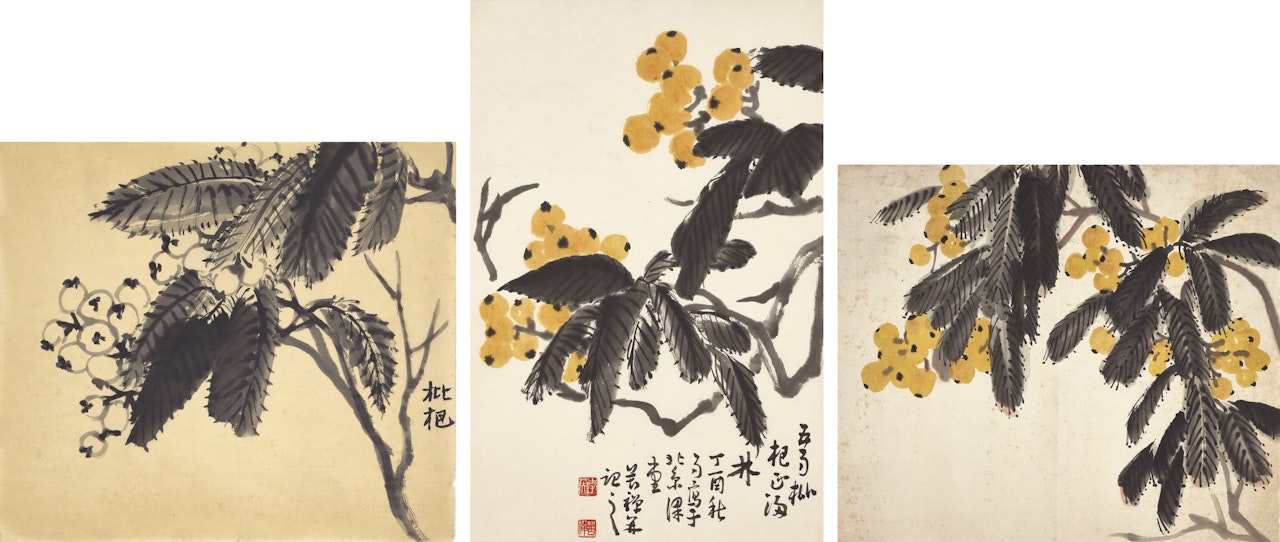 Studies of Loquats by Li Kuchan