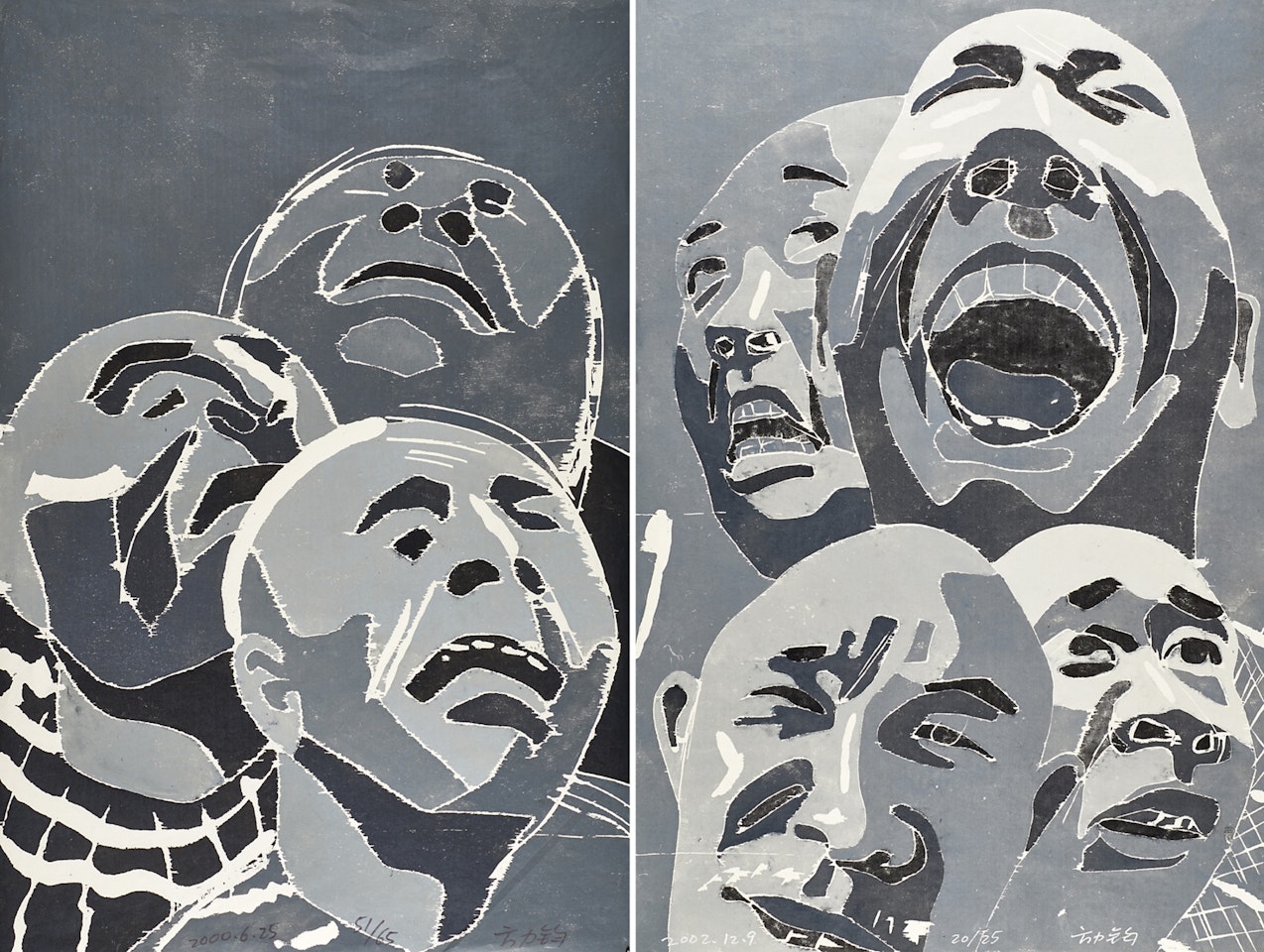 Two works of art by Fang Lijun