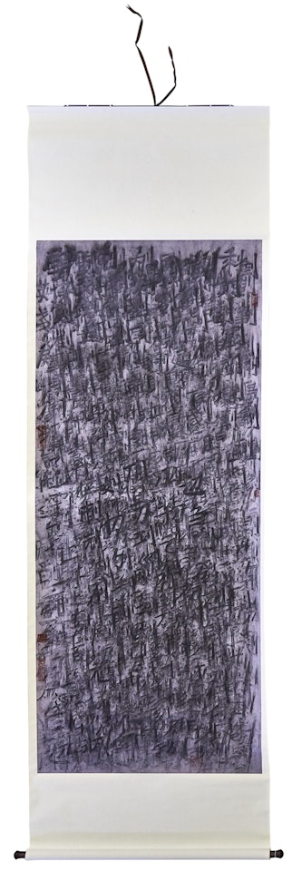 Untitled (Large white scroll) by Qiu Zhijie