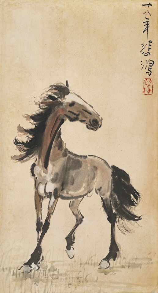 Standing Horse by Xu Beihong
