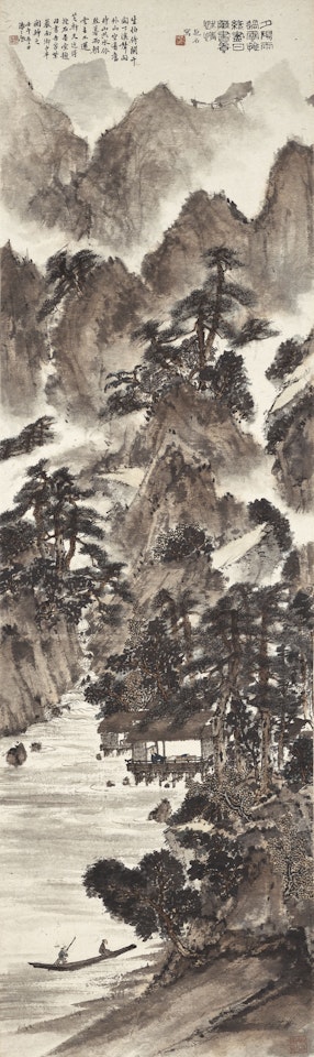 Landscape Inspired by Shitao " s Poem by Fu Baoshi