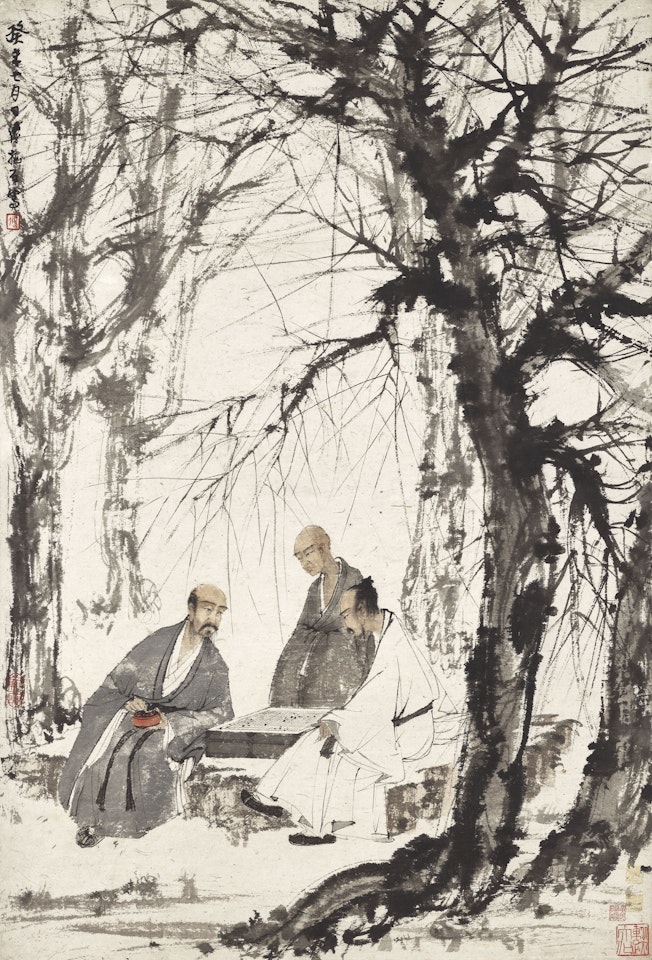 Chess Playing by Fu Baoshi